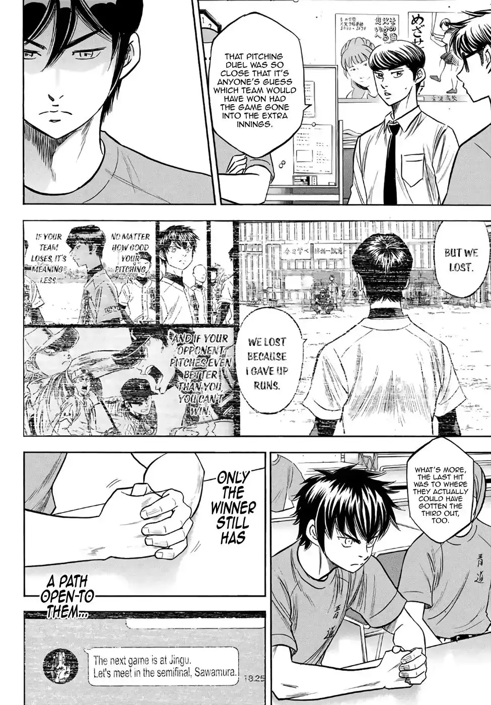 Daiya no A - Act II Chapter 187 17